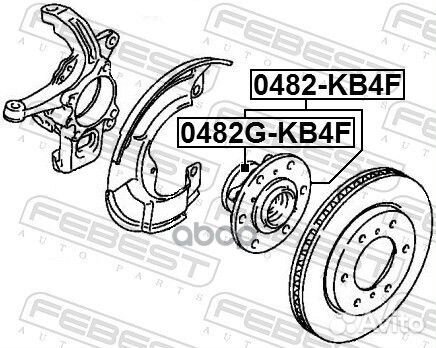 Ступица передняя 0482GKB4F Febest