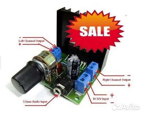 Усилители звука встраиваемые