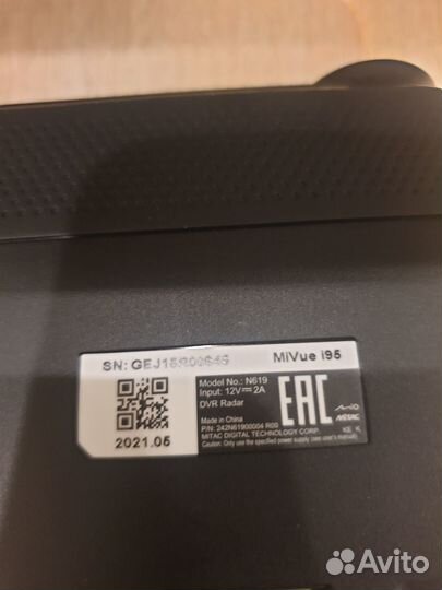 Видеорегистратор комбо