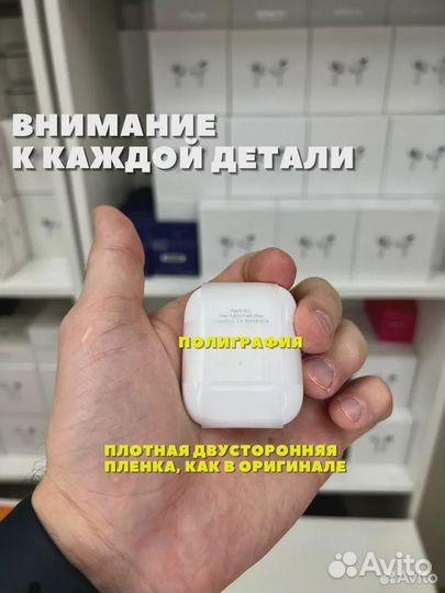 AirPods 2 Оригинальное качество