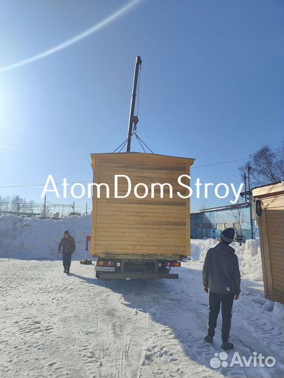 Вагончик с надежной крышей