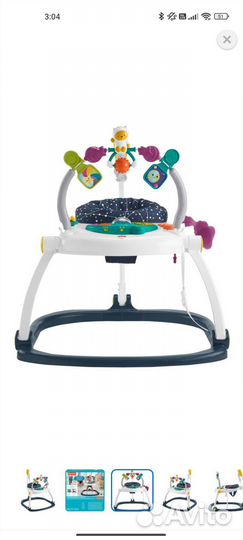 Прыгунки fisher price