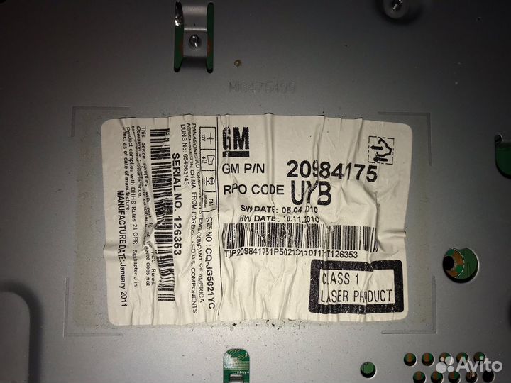 Магнитола штатная на Chevrolet Cruze