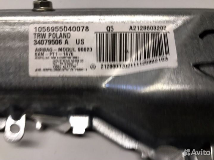 Подушка безопасности водителя в ноги Мерседес w212