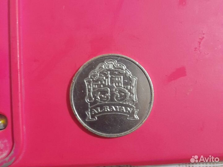 Продаю старинную монетку