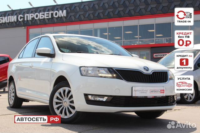 Skoda Rapid 1.6 MT, 2019, 41 952 км с пробегом, цена 1272642 руб.