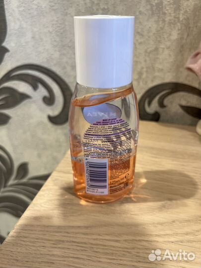 Nivea Make Up Expert Средство для снятия макияжа