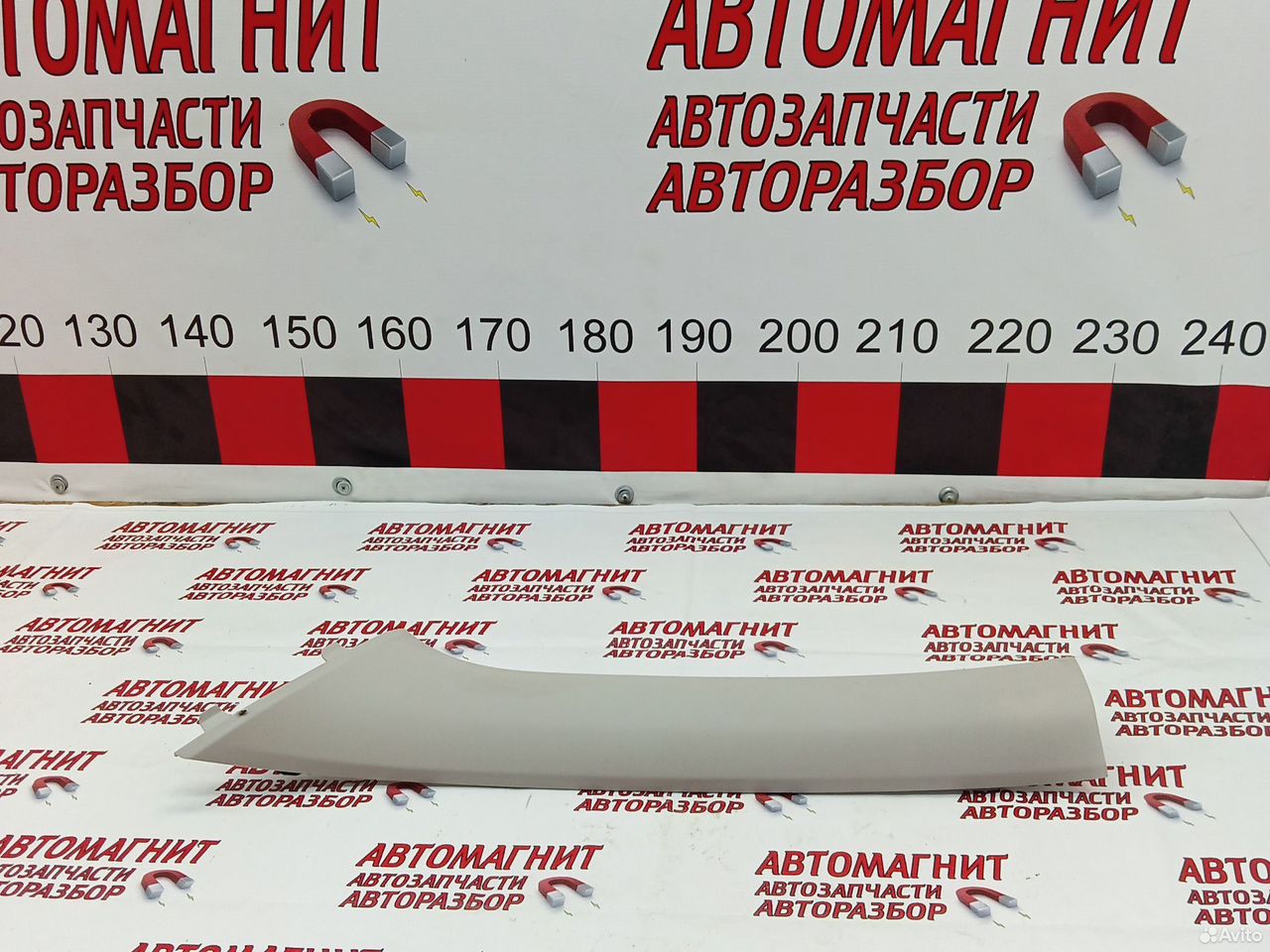 Обшивка стойки лобового стекла левая Kinkong