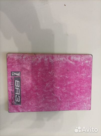 Руководство по ремонту ваз-3101