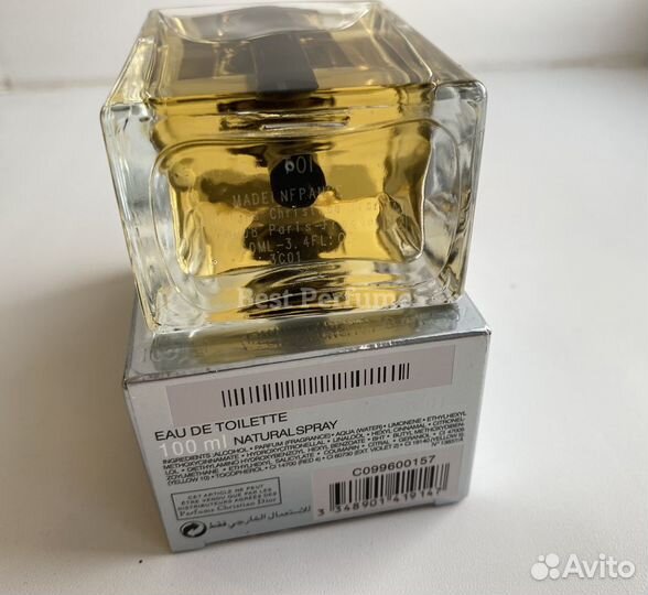 Dior Homme 100 ml