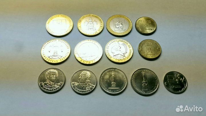 Монеты обменяю