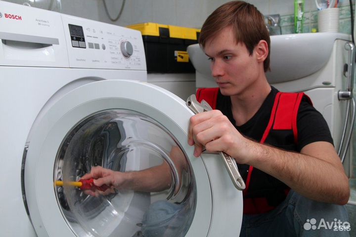 Ремонт стиральных машин и бойлеров