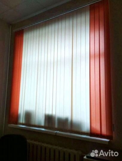 Жалюзи на окна вертикальные