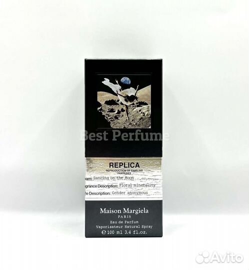 Maison Margiela Replica Dancing On The Moon 100 ml