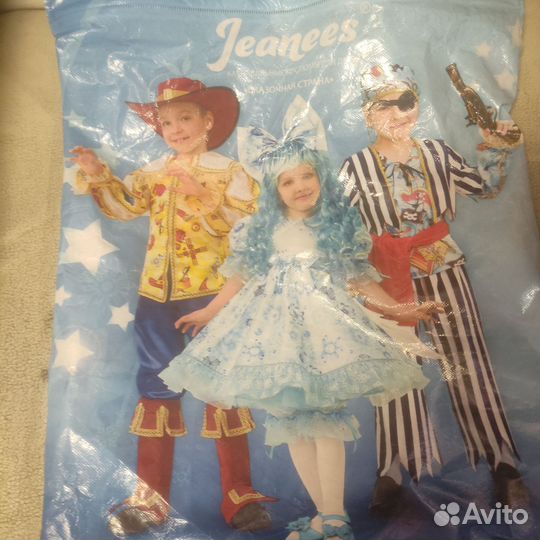 Детский костюм мушкетера