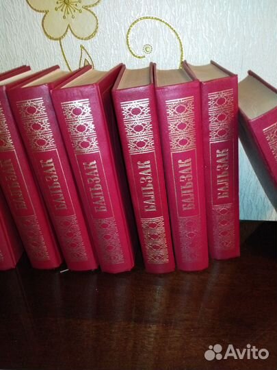 Книги. Собрания сочинений