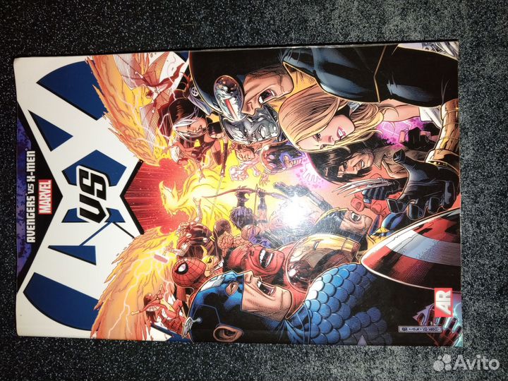 Комиксы разных издательств