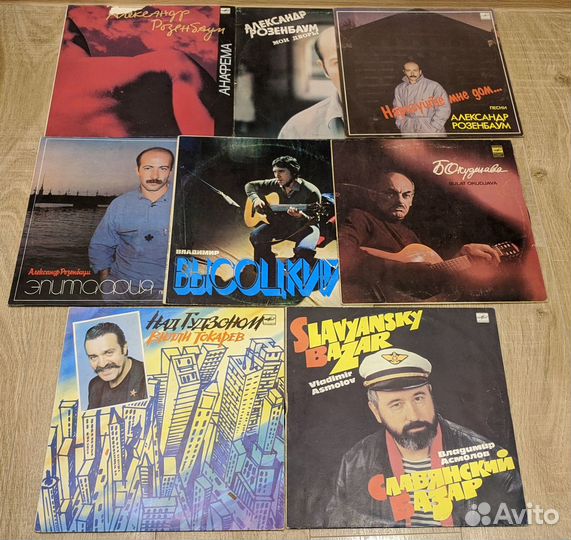 Сборник (Высоцкий, Розенбаум, Асмолов, Окуджава