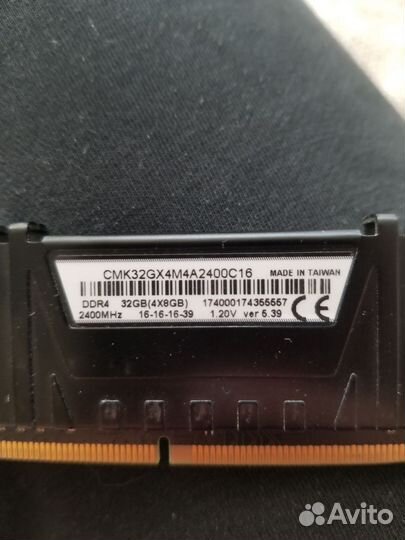 Ddr4 corsair 32gb