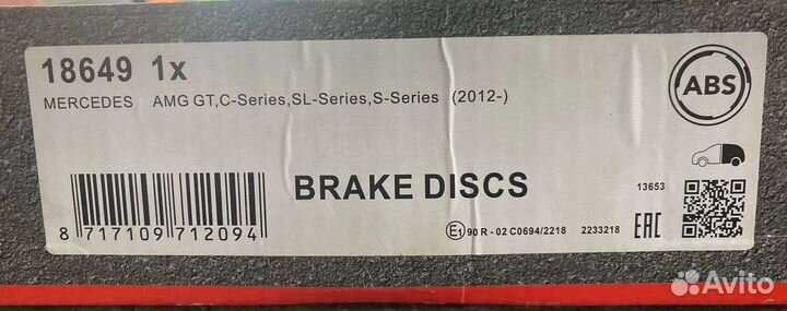 Тормозные диски задние Mercedes AMG, S, SL-class