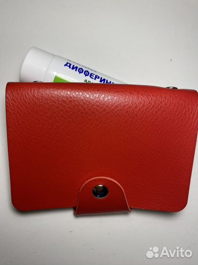 Визитница Диффери