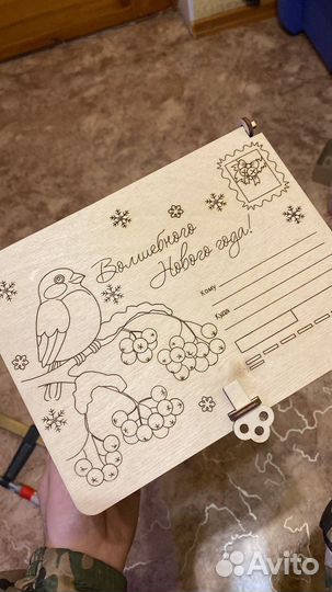 Лазерная резка и гравировка