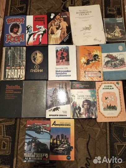 Литература