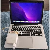 Macbook pro 15 2015