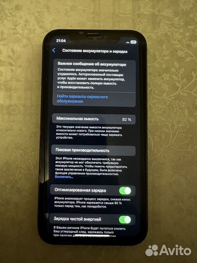 iPhone xr в корпусе 13 pro