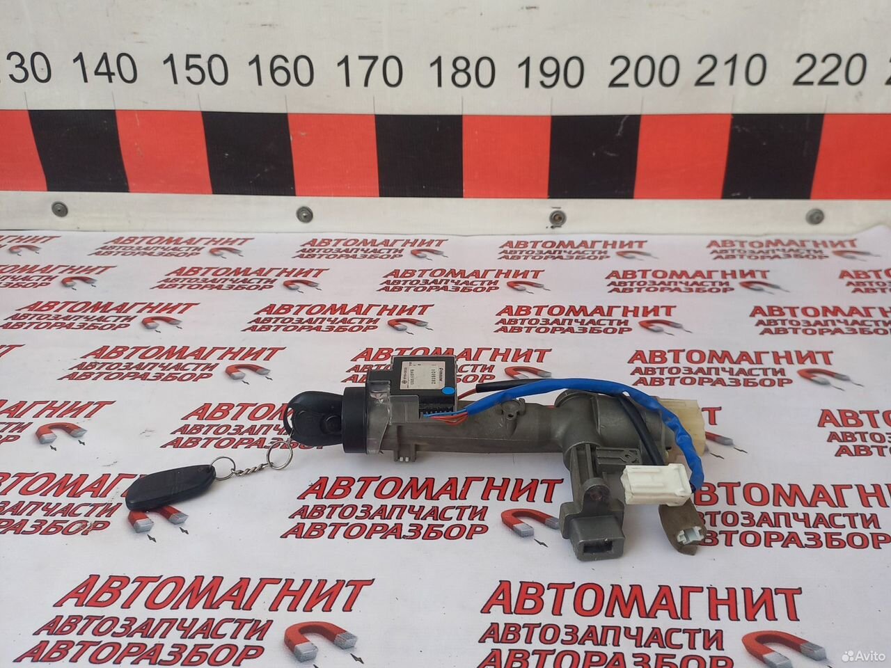 Замок зажигания Ссаньенг Кайрон