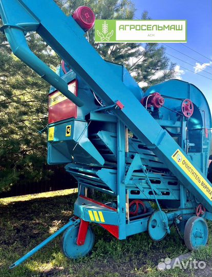Зерноочиститель Воронежсельмаш ОВС-25, 2023