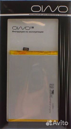 Аккумулятор для vivo Y91/Y91c/Y93/Y95 B-F3