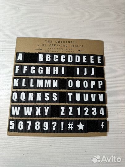 Шапка зимняя