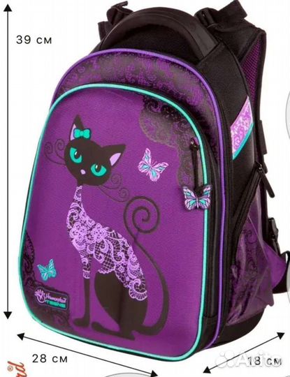 Школьный рюкзак (ранец) Hummingdird