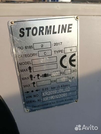 Лодка пвх stormline heavy duty AIR light 340