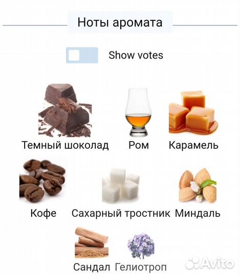 Парфюмерная вода Killian black phantom