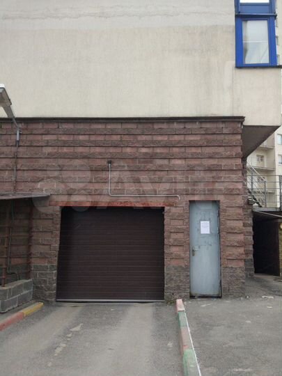 Машиноместо