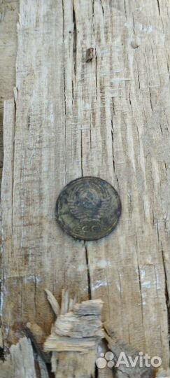 СССР манетка 1капейка