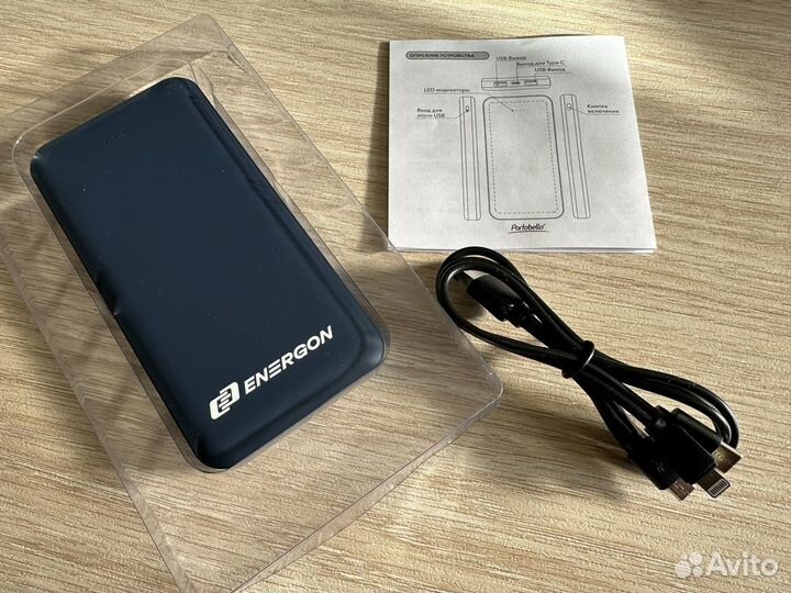 Новый внешний аккумулятор 10000 mAh, повербанк