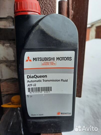 Масло для АКПП Mitsubishi