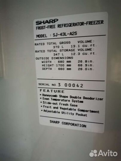 Холодильник sharp