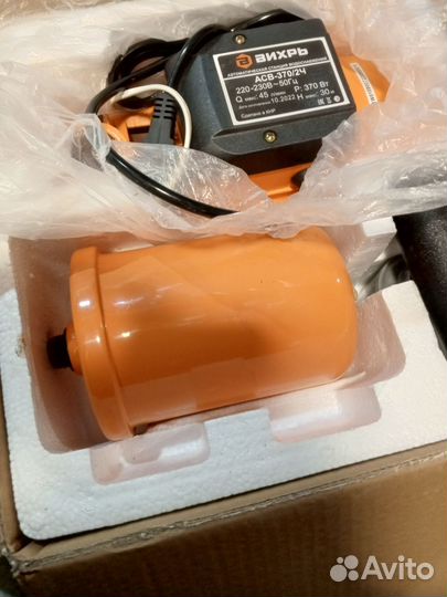 Насосная станция. Новая