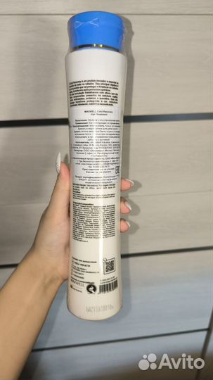 Холодное восстановление состав Maxwell