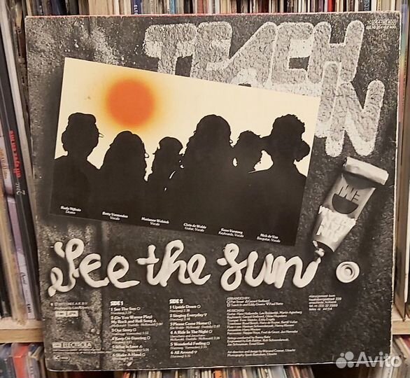 Teach In - See The Sun 1977 LP