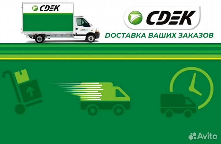 Блок клапанов пневмоподвески VAG 4M0616013B