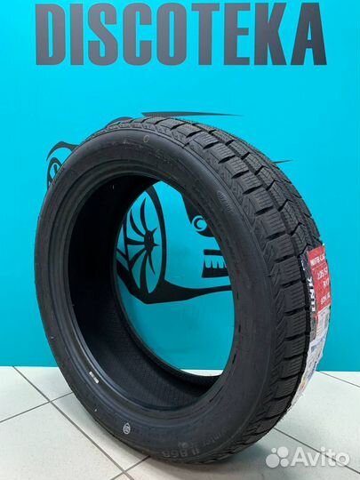 iLink Winter IL868 205/50 R17 93H