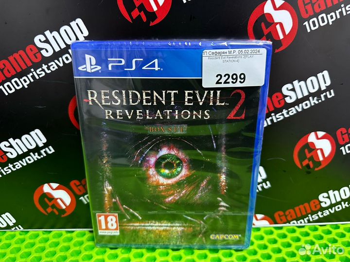 Resident evil revelations 2 ps4