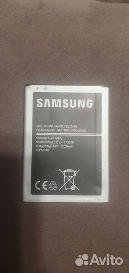 Аккумулятор для телефона samsung J1 duos