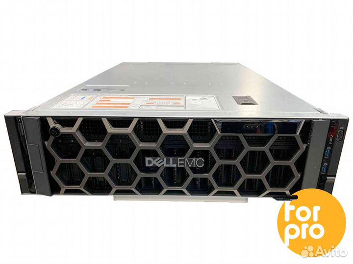 Сервер dell R940 8SFF 4x6138Gld 768GB, H740p