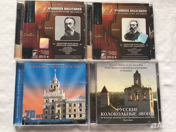 Cd и Dvd диски